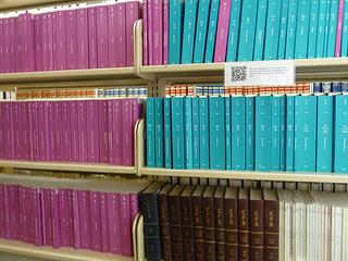 Code of Federal Regulations